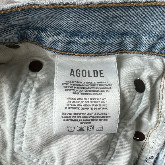 Agolde Criss Cross Short in Symbol 29 - Picture 11 of 12